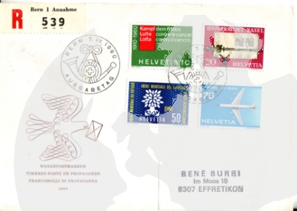 CH FDC 0692 / 0695 - 1960 00 001 ●
